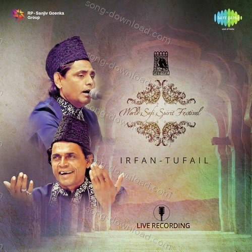 Irfan Tufail Group Songs MP3 Download